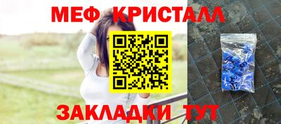 бутик Свободный