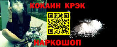 бутик Свободный