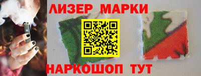 таблы Севастополь