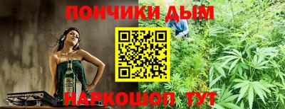 таблы Севастополь