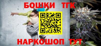MESCALINE Ногинск