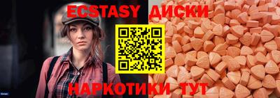 бутик Свободный