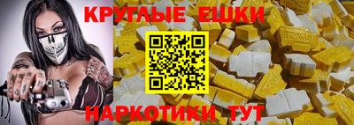 трава Славгород