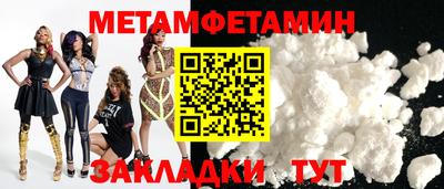 бутик Свободный
