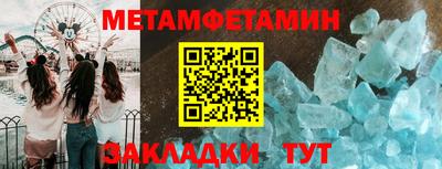 бутик Свободный