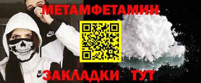 бутик Свободный