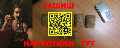 бутик Свободный