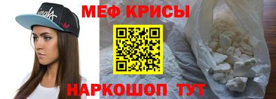 бутик Свободный